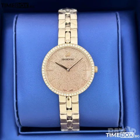 Swarovski 5517800 Cosmopolitan