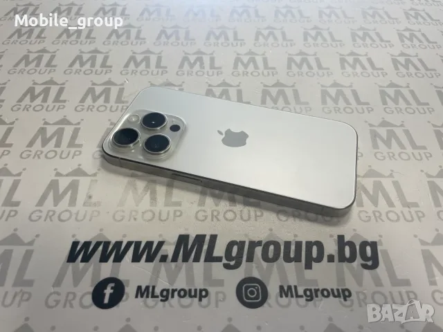 #MLgroup предлага iPhone 15 Pro 128GB White 87%, втора употреба