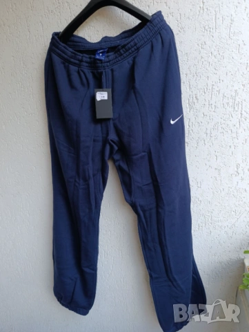 Мъжки спортен екип Nike XL нов, снимка 12 - Спортни дрехи, екипи - 54660790