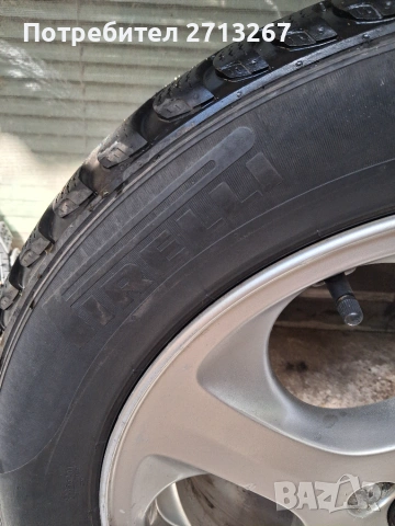 205/55/16 зимни гуми Pirelli Cinturato winter, снимка 2 - Гуми и джанти - 54961368