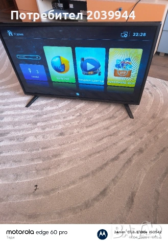 Продават се два телевизора NEO и CROWN, снимка 4 - Телевизори - 54230408