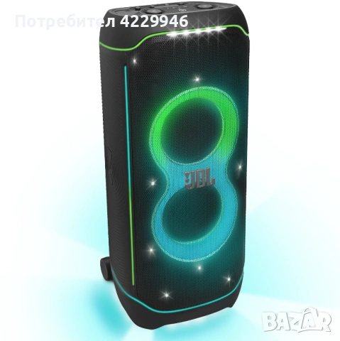 Jbl party box ultimate