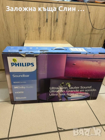 Saundbar Philips TAB6305/10