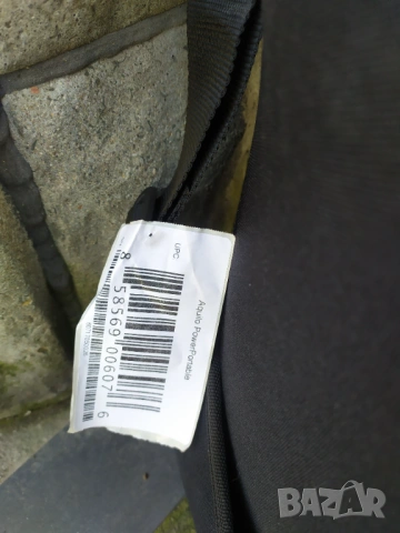 Aquilo - Italy -  Уред , контейнер за криотерапия ., снимка 10 - Медицински, стоматологични - 53971926