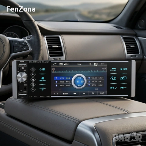 Авторадио Pioneer 4168T 1DIN с 4.1" Сензорен екран, Bluetooth, 3x USB, Mirror Link, Камера за задно , снимка 7 - MP3 и MP4 плеъри - 54194550