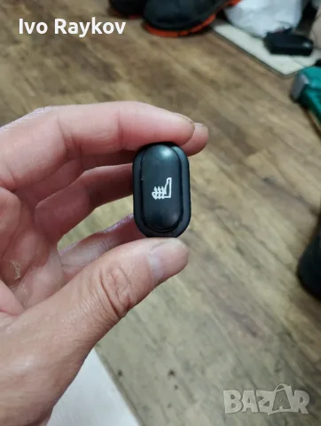 Бутон , подгрев , седалка за Ford , 96bg19k314aa