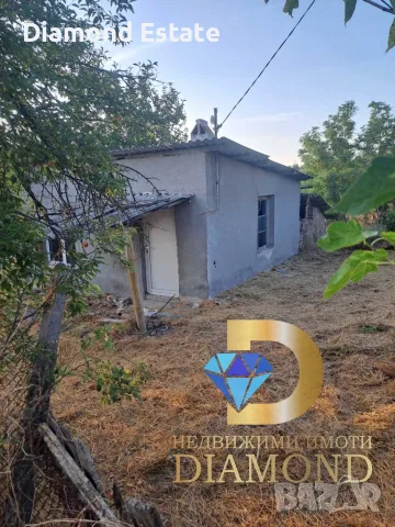 Едноетажна къща в село Бряст, общ. Димитровград, снимка 3 - Къщи - 55309544