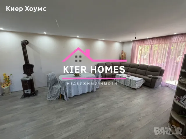 НОВА едноетажна къща  в с. Яворово, обл. Стара Загора, снимка 5 - Къщи - 55575698