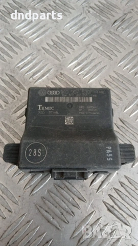 Модул VW Jetta 2007 1K0907530