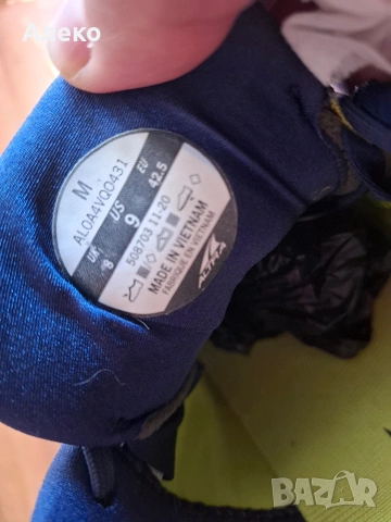 Altra маратонки 42 номер. , снимка 11 - Маратонки - 55159577