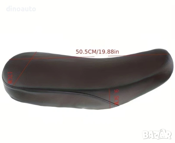 Седалка за ATV, снимка 4 - Части - 54240031