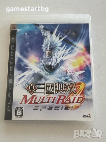 Shin Sangoku Musou: Multi Raid Special за Playstation 3(PS3)