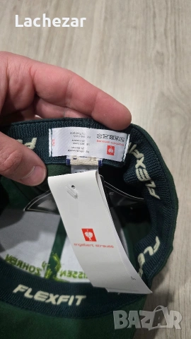 работна шапка нова Engelbert Strausse , снимка 5 - Шапки - 54321450