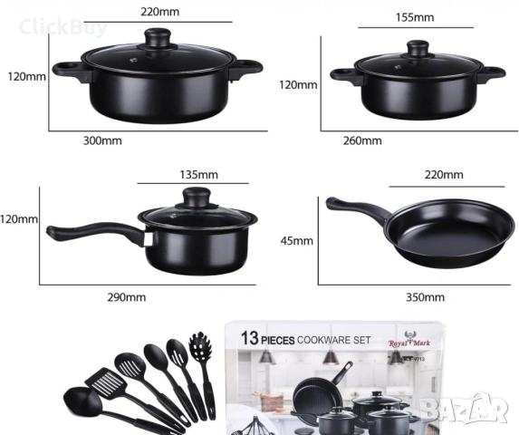 Комплект съдове за готвене от 13 части,незалепващо покритие,за използване на индукционни котлони и п, снимка 5 - Съдове за готвене - 54119842