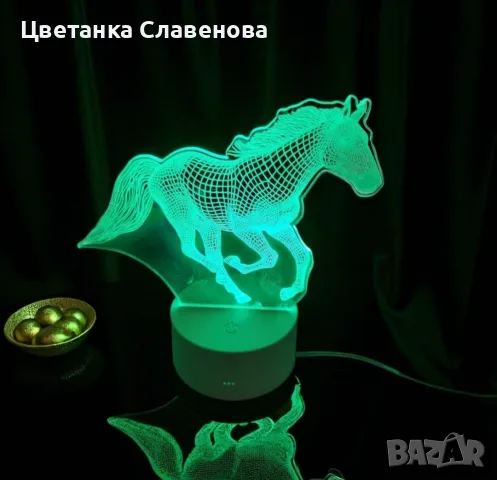 3D декоративна LED лампа Бягащ кон, 18 см, нощна лампа, Захранване с USB или батерии, снимка 7 - Друга електроника - 55325268