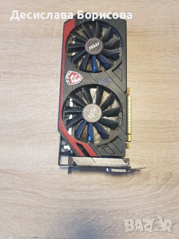 Видео карта msi 8GB, снимка 2 - Видеокарти - 55589069
