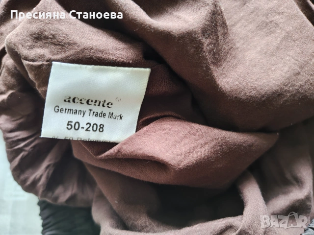 Асиметрична кафява карго пола Accente. design (Y2K / Бохо стил) – Размер M/L, снимка 10 - Поли - 54659559