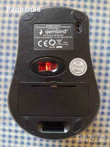 компютърна мишка Gembird, снимка 3 - Клавиатури и мишки - 54404362