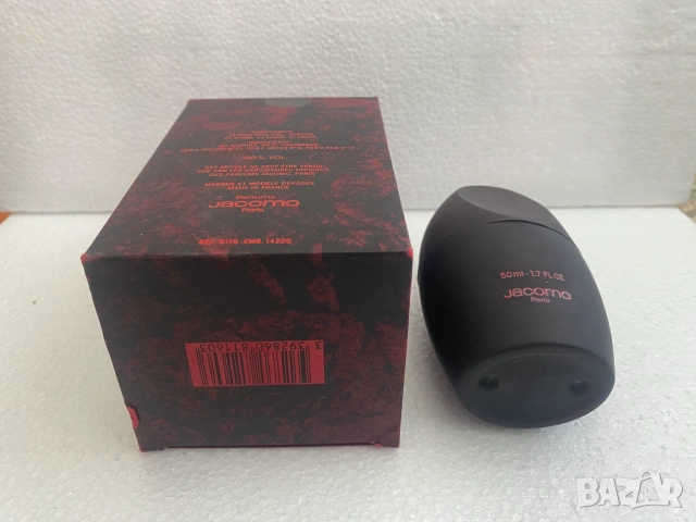 Anthracite pour l'Homme by Jacomo 50 ml Eau de Toilette Spray new in box, снимка 2 - Мъжки парфюми - 55120424