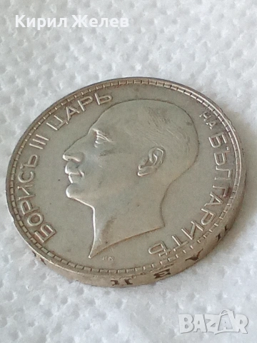Българска сребърна монета от 100 лева 1934 година 32820, снимка 2 - Нумизматика и бонистика - 55250214