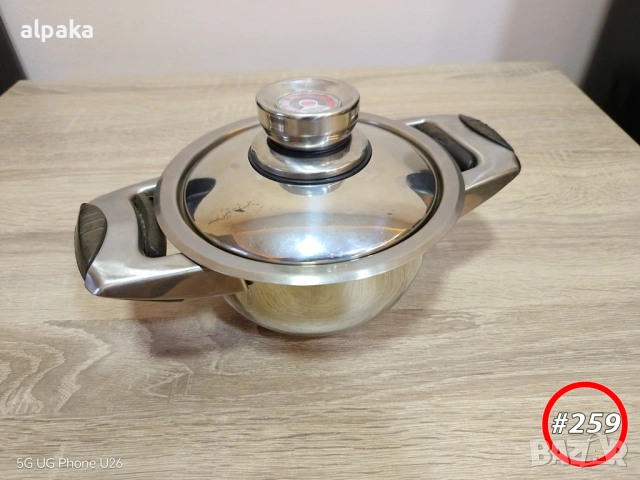 Продавам малка немска тенджерка алпака, трислойно дъно, термометър, марка Солинген Германия