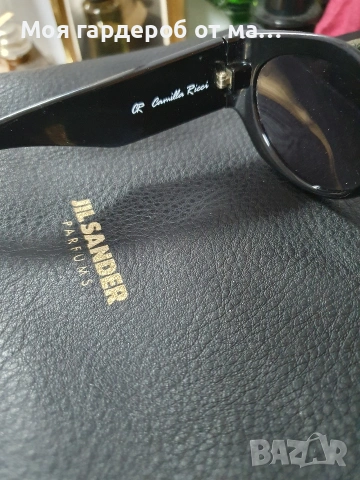 Дизайнерски слънчеви очила Camilla Ricci , снимка 4 - Слънчеви и диоптрични очила - 54204218