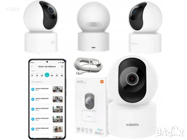 НОВИ! Камера за видеонаблюдение Xiaomi Mi Smart Camera C200 1080P 360°, снимка 13 - IP камери - 55500345