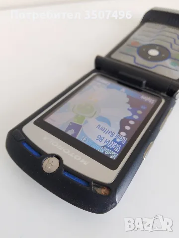 Продавам Моторола V3i, снимка 6 - Motorola - 55341444