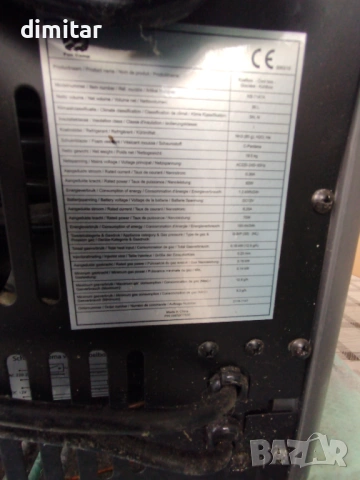 Хладилник FUN CAMP KB7147A -12/220 V- GAS, снимка 8 - Хладилни чанти - 54143723