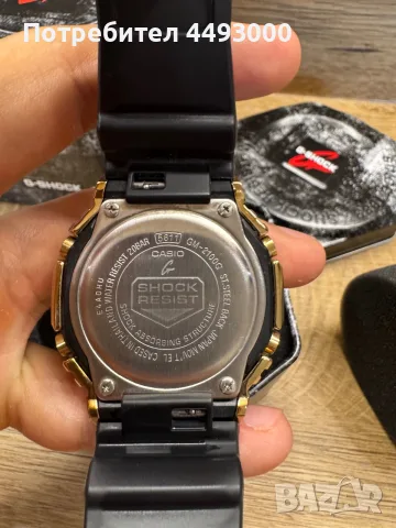 Часовник Casio G-Shock GM 2100G 1A9, снимка 6 - Мъжки - 55546895