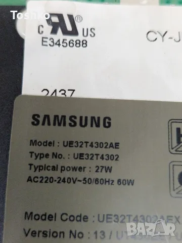 SAMSUNG UE32T4302AE MAIN BOARD VDM_KANT-S2_32_TAS5807 BN96-52526L PANEL CY-JN032AGNR3V, снимка 4 - Части и Платки - 55530152