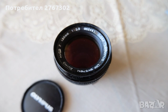 Olympus Zuikoo MC 100mm F2.8 Lens. OM Mount, снимка 7 - Обективи и филтри - 54317241