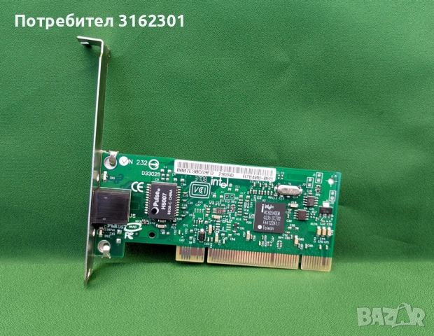 Продавам Лан карта Intel PRO/1000 MT Desktop Adapter PWLA8390MT, снимка 3 - Процесори - 54691454