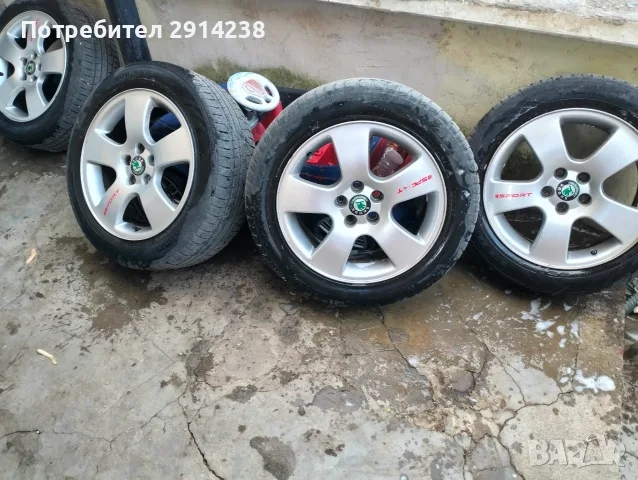 Джанти 16 цола 5х100