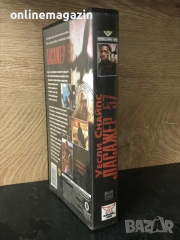 Видеокасета “ Пасажер 57 “ VHS, снимка 2 - Други жанрове - 55426015