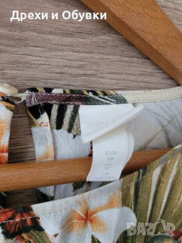 Къса лятна рокля H&M пеперуди , снимка 5 - Рокли - 54792424