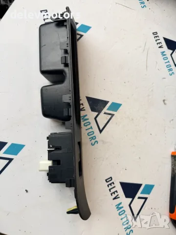 74231-0D690 пластмаса около копчета за ел. стъкла на предна дясна врата от Toyota Yaris P13, 1.0i, снимка 5 - Части - 55572845