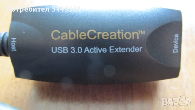 5 метра активен USB удължителен кабел, снимка 2 - Кабели и адаптери - 54056721