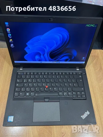 Като нов! Лаптоп Lenovo L490 i7/24GB RAM/512GB SSD, 3 мес. гар.!