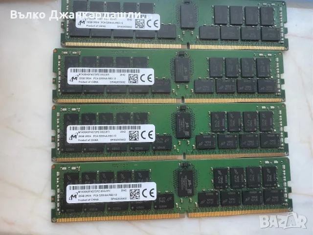 Продавам 32gb ddr4 ECC 3200 2rx4 