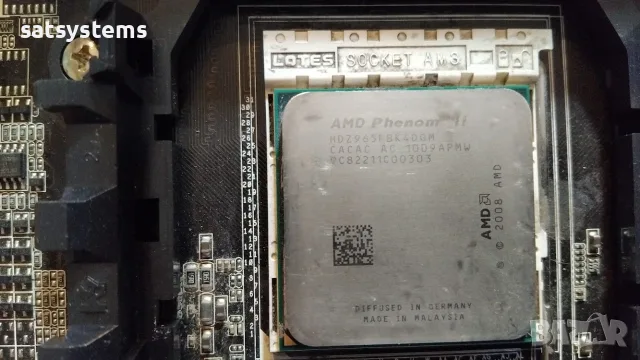 Дънна платка Asus M4A79T Deluxe Socket AM3 CPU+FAN+RAM, снимка 8 - Дънни платки - 55503640