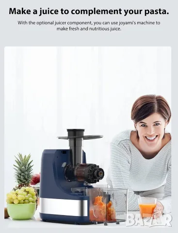 Joyami Pastamaker, автоматична машина за прясна паста и нудли, снимка 3 - Други - 55481093