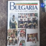 нови намалени книги, снимка 8