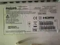 Продавам смарт телевизор Филипс 55 ", снимка 3