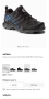 Маратонки ADIDAS TERREX SWIFT R2 GORE-TEX. Размер 46, снимка 3