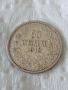 Сребърна монета 50 стотинки 1912 година България цар Фердинанд първи 26636, снимка 1
