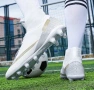 Футболни Бутонки 2026, снимка 2