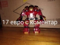 lego marvel, снимка 1