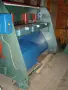 Ел.механична ГИЛОТИНА -1100 х 2.5мм, снимка 1