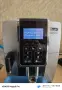 Delonghi ECAM350.55.SB Dinamica EX.4 , снимка 8